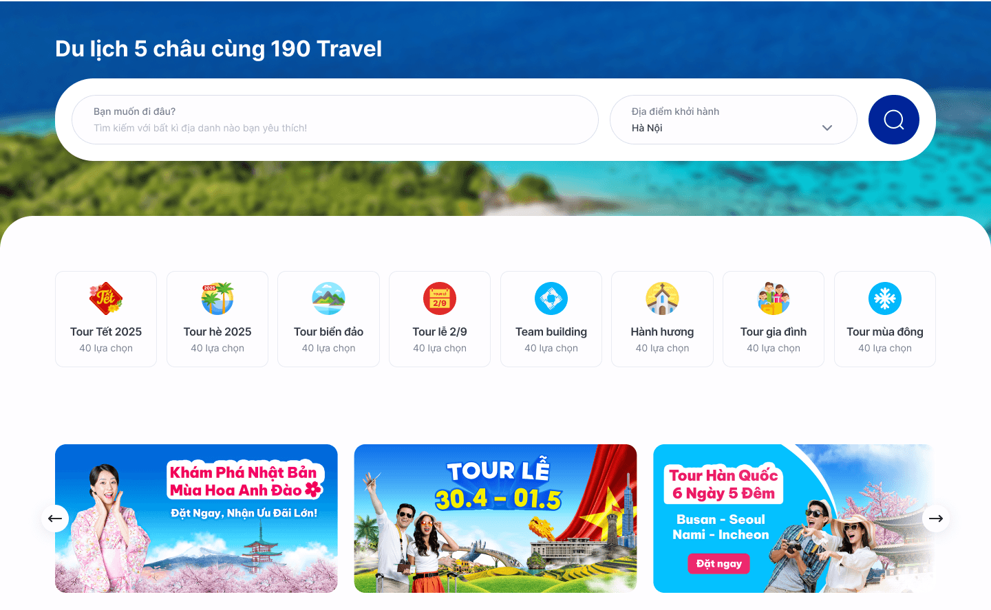 Tour Booking Platform